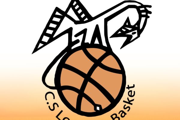 C.S.Lozanne Basket